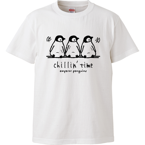 チルタイム（ペンギンのヒナ） ハイクオリティーTシャツ