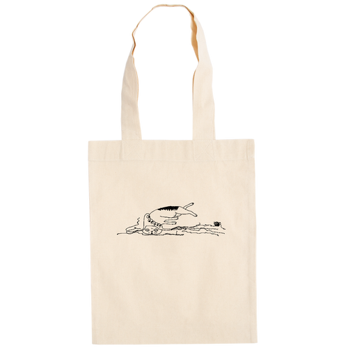 テンパった ドイツテューテ【白プリントあり】