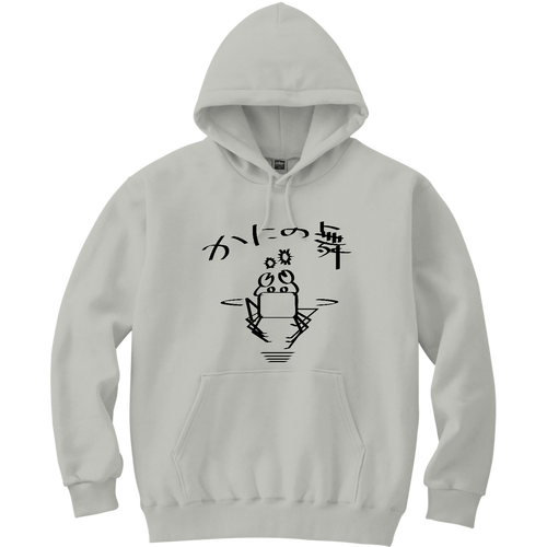 かにの舞 軽量プルパーカー (長袖プリント)