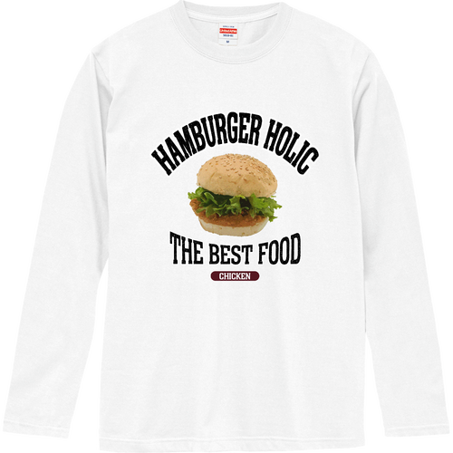 チキンハンバーガー（ビンテージ風） ロングスリーブTシャツ