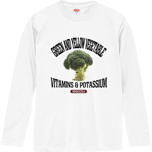 ブロッコリー（ビンテージ風） ロングスリーブTシャツ