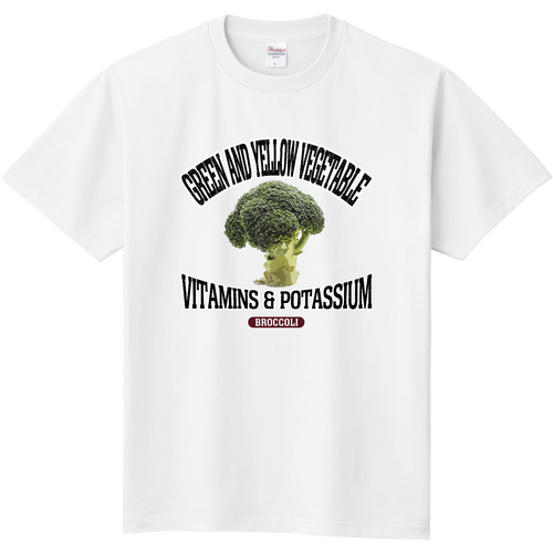 ブロッコリー（ビンテージ風） 定番Ｔシャツ