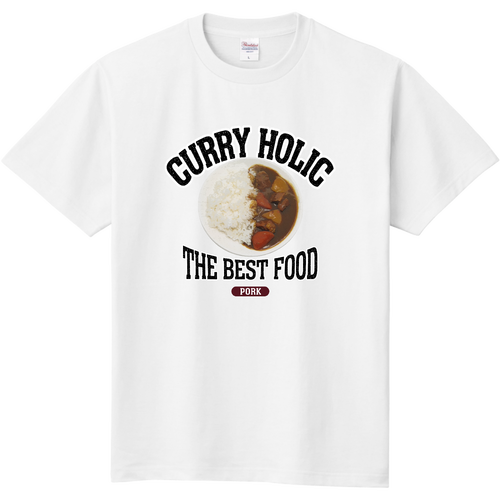 カレーライス（ビンテージ風） 定番Ｔシャツ