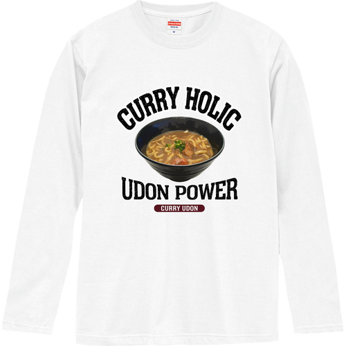カレーうどん（ビンテージ風） ロングスリーブTシャツ