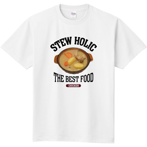 ホワイトシチュー（ビンテージ風） 定番Ｔシャツ