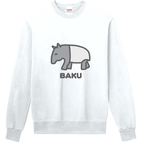 ちょっと悲しいことがあったバク (灰) 定番スウェット