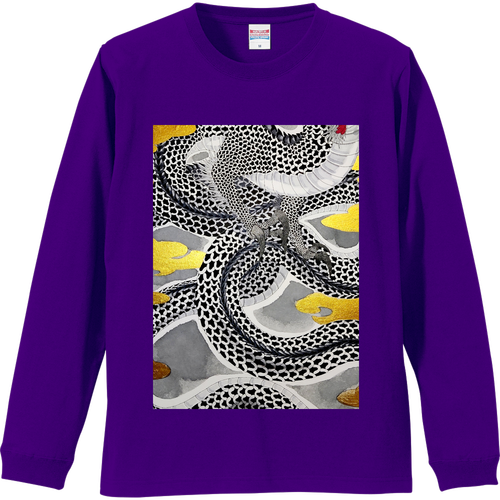 【前面プリント(リブつき)】龍の鱗・長袖Tシャツ リブ付 ロングスリーブＴシャツ