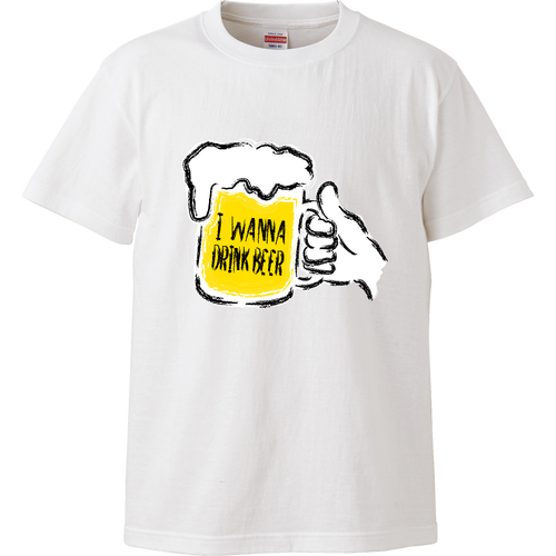 ビール飲みたい ハイクオリティーTシャツ