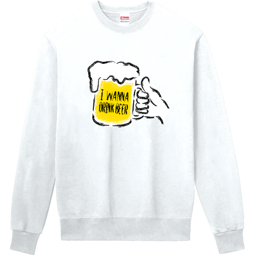 ビール飲みたい 定番スウェット
