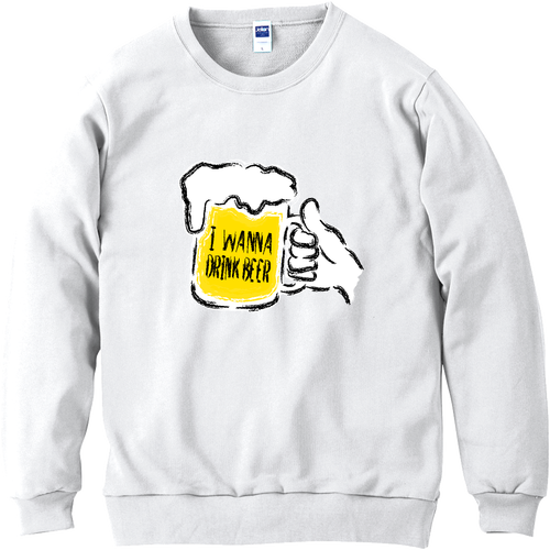 ビール飲みたい 軽量スウェット
