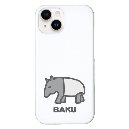 ちょっと悲しいことがあったバク (灰) iPhone15 (ハードケース)