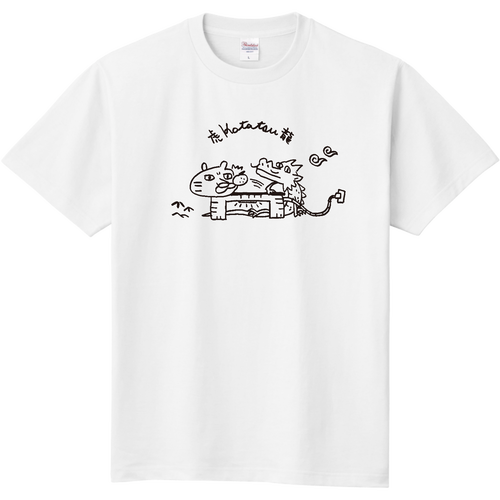 虎 -こたつ- 龍 定番Ｔシャツ