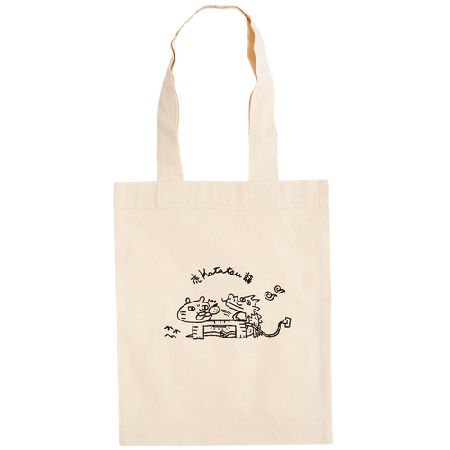 虎 -こたつ- 龍 ドイツテューテ【白プリントあり】