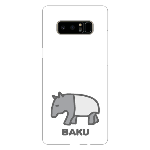ちょっと悲しいことがあったバク (灰) Galaxy Note8（白）