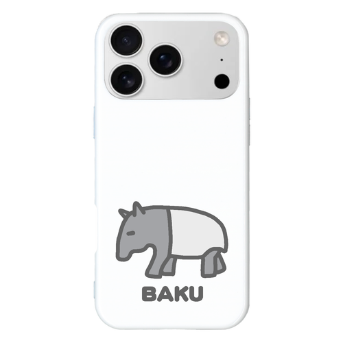 ちょっと悲しいことがあったバク (灰) iPhone17 ProMax (ハードケース)