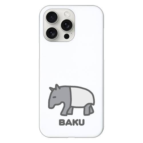 ちょっと悲しいことがあったバク (灰) iPhone15 Pro Max (ハードケース)