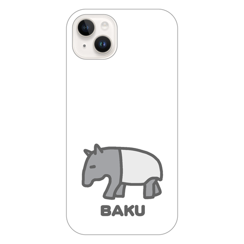 ちょっと悲しいことがあったバク (灰) iPhone14 Plus (白)