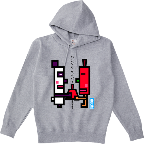 パンダりんごパイ レギュラーウェイトスウェットP/Oポケットレスパーカー