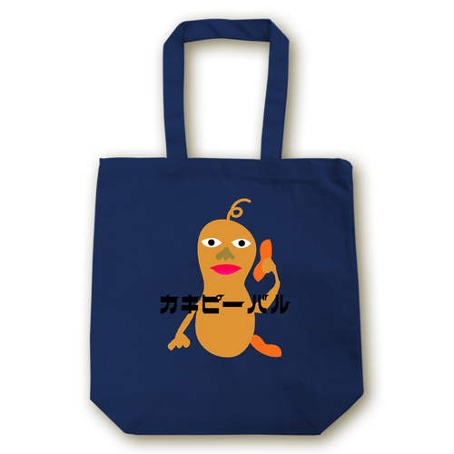 カキピーバル キャンバストート（M）