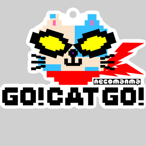 ロックンロールネコマンマ ダイカットアクリルキーホルダー(8×8cm)