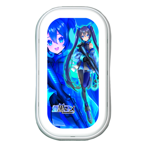 あったかロボカイロ USBエコカイロ