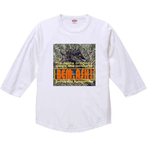 【ビェム.アッシュ】シリーズ　『四聖獣(青龍＝Azure Dragon)＆アンモナイトの化石２』 ラグランTシャツ（七分袖）