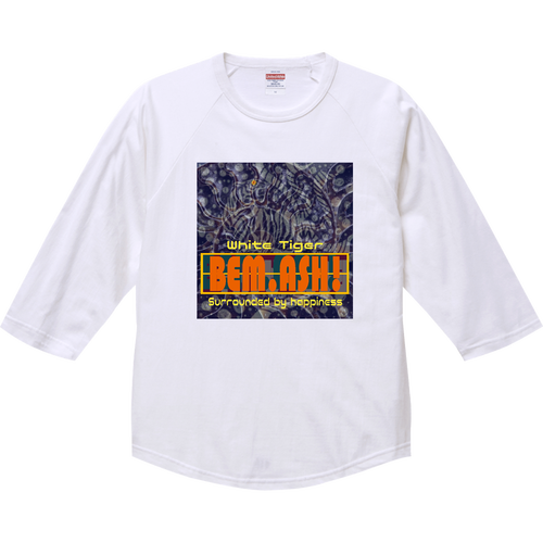 【ビェム.アッシュ】シリーズ　『四聖獣(白虎＝White Tiger)＆アンモナイトの化石』 ラグランTシャツ（七分袖）