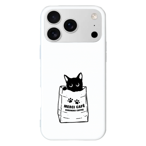 紙袋がお気に入りの黒猫くん iPhone17 ProMax (ハードケース)