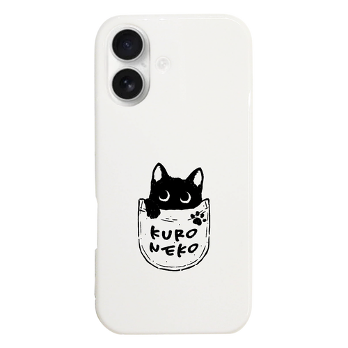 黒猫くんのお気に入りポケット iPhone17 (ハードケース)