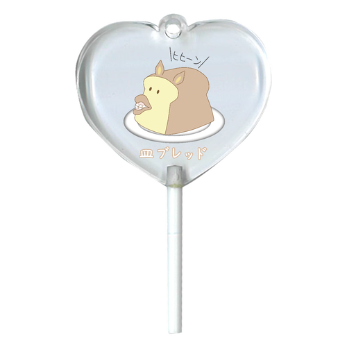 【サラブレッド - 皿にブレッドが騎乗】アクリルチャーム ハートキャンディアクリルチャーム