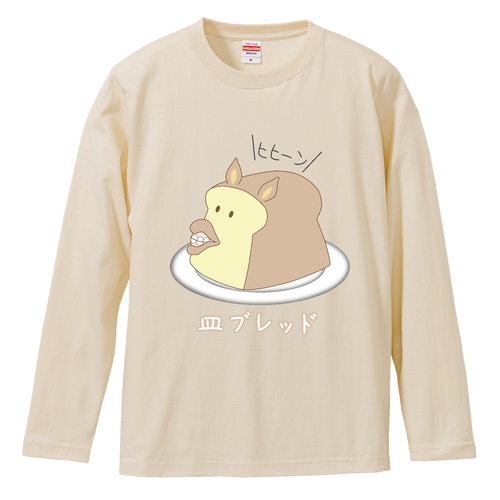 【サラブレッド - 皿にブレッドが騎乗】Tシャツ ロングスリーブTシャツ