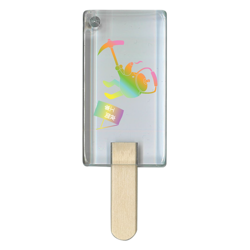 【夜間工事 - ヤカンの親分が工事中】アクリルチャーム アイス型アクリルチャーム