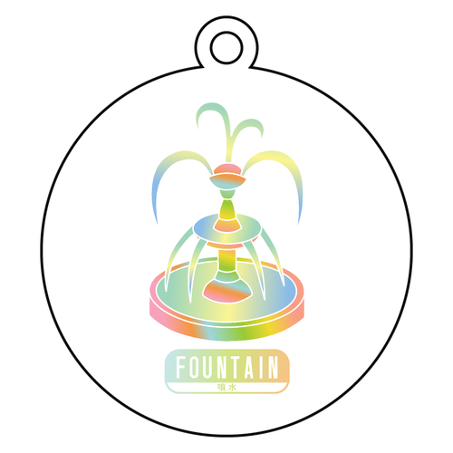 【FOUNTAIN - 都会のオアシス 噴水】キーホルダー アクリルキーホルダー　丸型 (6cm)