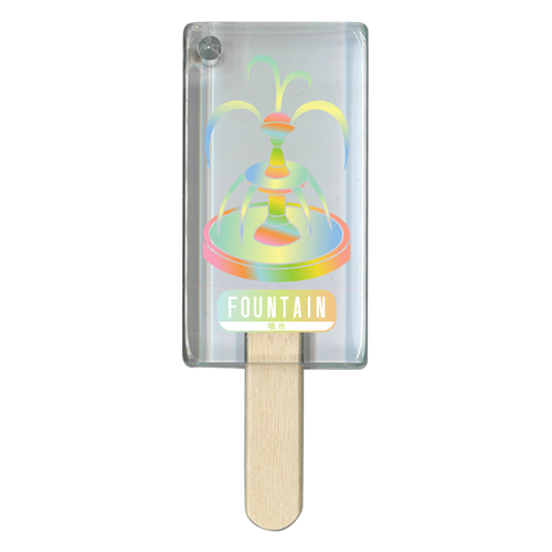 【FOUNTAIN - 都会のオアシス 噴水】アクリルチャーム アイス型アクリルチャーム