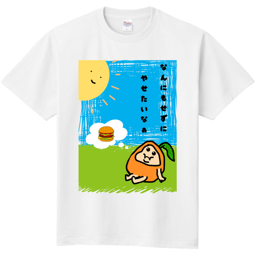 TRY-D.net　でぶでぃーちゃんTシャツ 定番Ｔシャツ