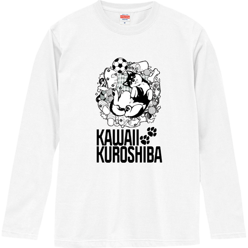 かわいい黒柴：いたずら（長袖Tシャツ） ロングスリーブTシャツ