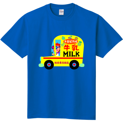 トロピカル牛乳号 定番Ｔシャツ