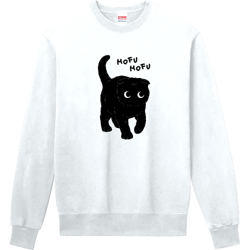 モフモフな子猫くん（スコティッシュフォールド） 定番スウェット