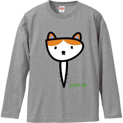 コダイコン研! ロングスリーブTシャツ