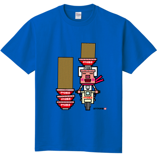 激ウマ町中華ドクロ飯店 定番Ｔシャツ