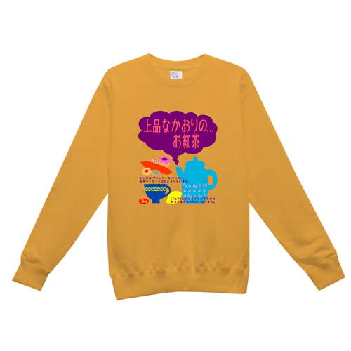 上品なかおりの...お紅茶 レギュラーウェイトスウェットシャツ