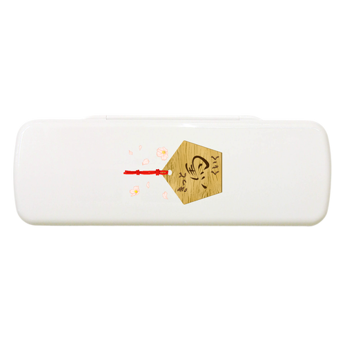 ✿きっと馬くいく✿ マルチペンケース