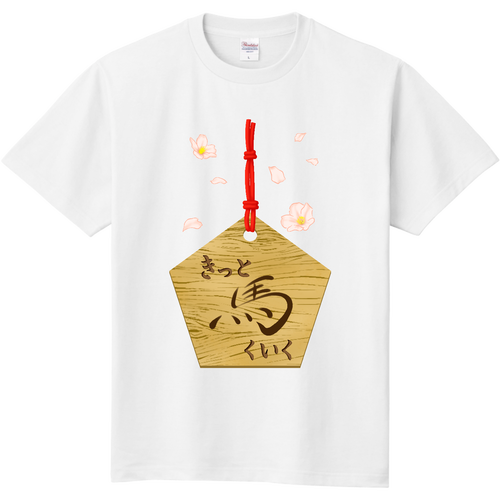 ✿きっと馬くいく✿ 定番Ｔシャツ