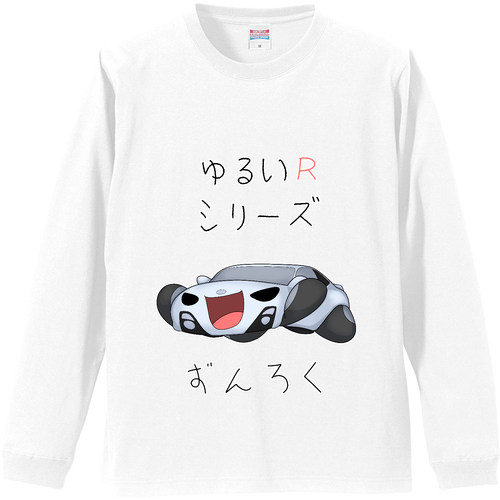 ぜっとさんにー(青)らぐらんてぃーしゃつラグランTシャツ（七分袖）の