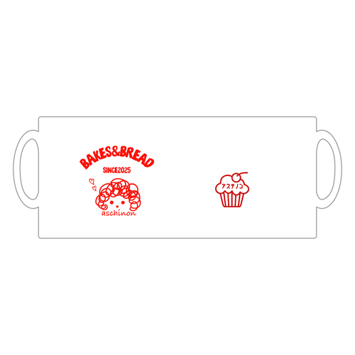 「2025年12月26日 23:52」に作成したデザイン スーパーホワイトマグカップ