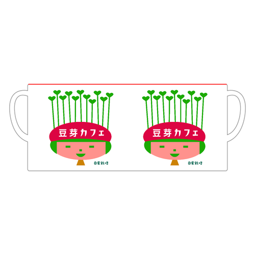 豆芽カフェ 陶器マグストレート バイカラー