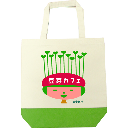 豆芽カフェ キャンバスツートントートバッグ（M)