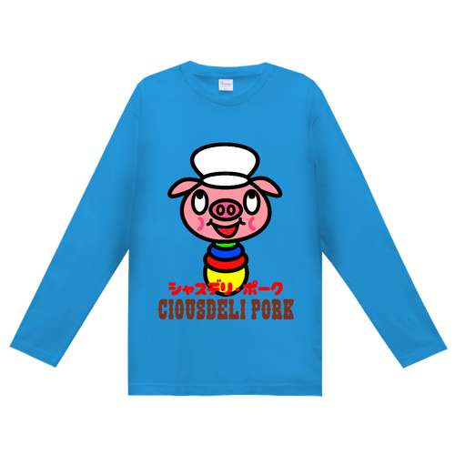 Vimy Tone ヘビーウェイト長袖Ｔシャツ