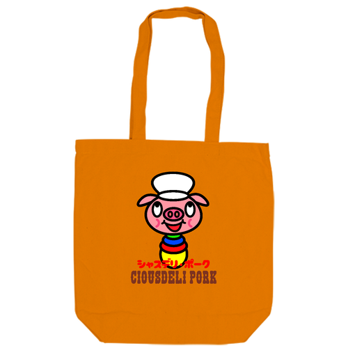 Vimy Tone キャンバスデイリートート（M)【白プリント有】