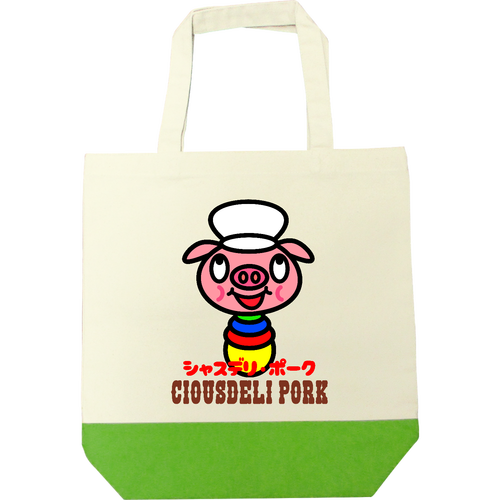 Vimy Tone キャンバスツートントートバッグ（M)